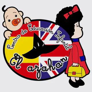 Foto de Centro de Educación Infantil Bilingüe "El azahar"